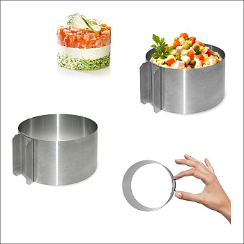 Кулинарная форма "Круг" регул. 6-10см Кулинарная форма "Круг" регул. 6-10см
