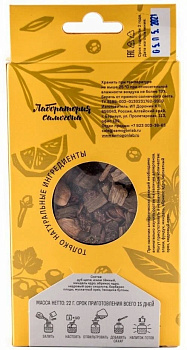 Набор трав и специй: Коньяк домашний классический