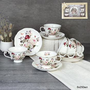 Набор чайный 12пр. 250мл