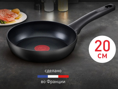 Сковорода 20см ULTIMAT    индукция индикатор