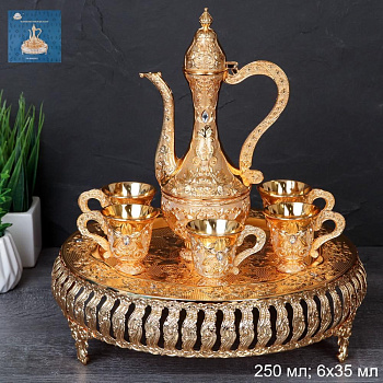 Набор коньячный  250мл + 6*35мл