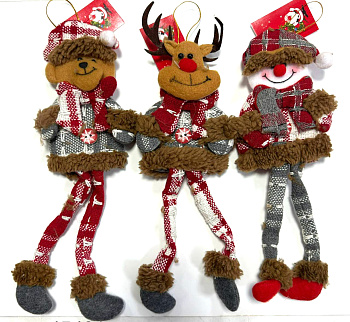 Подвеска "Merry Cristmas" 12*17см