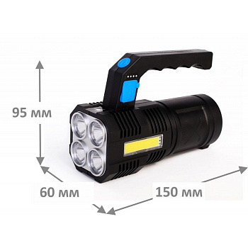 Фонарь аккум. 4В Ultraflash черный 4LED+COB 3Вт 4 реж Micro-USB LED53766