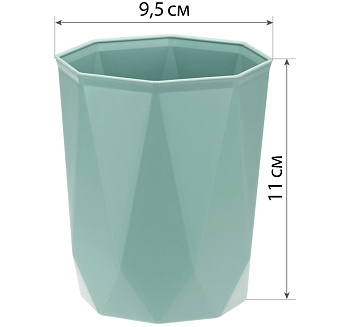 Стакан ПРИЗМА морская волна