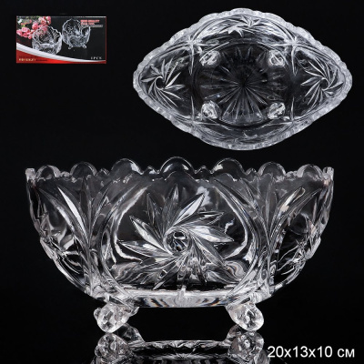 Салатник 20х13x10см