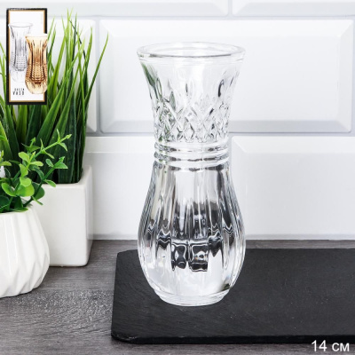 Ваза для цветов 14см