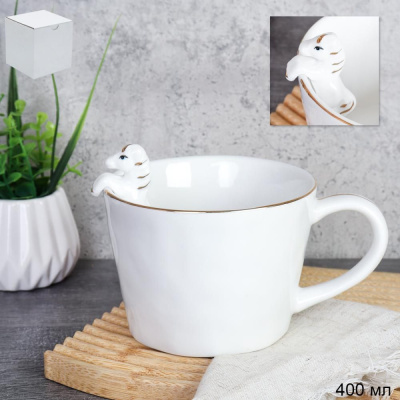 Кружка 400мл Лошадь 14см Символ года 2026