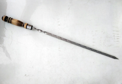 Шампур   дерев.ручка