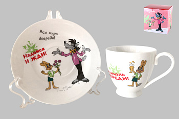 Пара чайная 440мл "Ну, Погоди!"