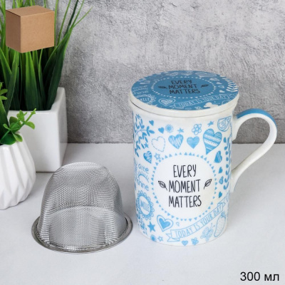 Кружка для заваривания чая с ситом 300мл