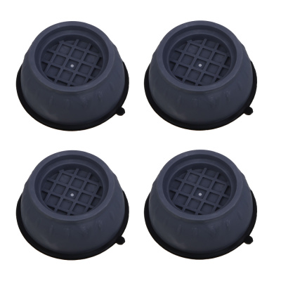 Подставки антивибрационные для бытовой техники 4шт 8x3.5см