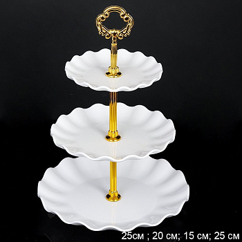 Ваза для фруктов 3-х ярусная 15-20-25см