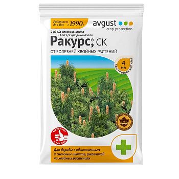 Ракурс от болезней хвойных 4мл