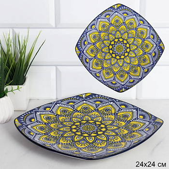 Блюдо квадратное 26см