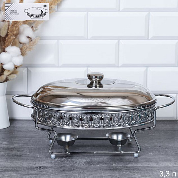 Мармит с подогревом 2.5л Silver   на металл подставке с крышкой Мармит с подогревом 2.5л Silver   на металл подставке с крышкой
