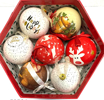 Новогодний шар на елку "Волшебство" d7.5см пластик