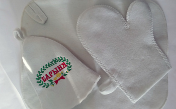 Набор для бани: шапка коврик руковица