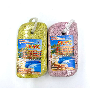 Пемза премиум