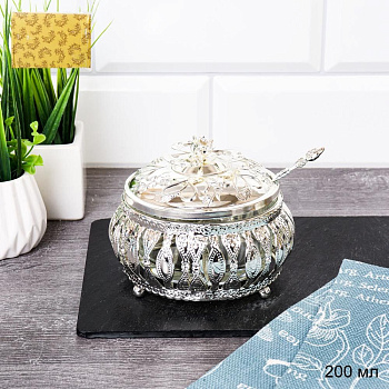 Сахарница с ложкой 200мл стекло металл