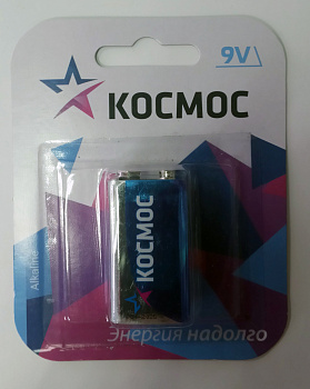 Батарейка "Крона" Космос