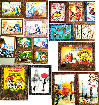 Панно Рязань - Натюрморт 19*25см