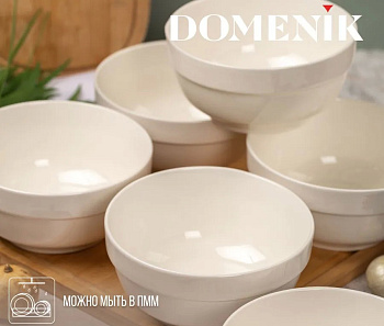 Салатник BASIC 15см