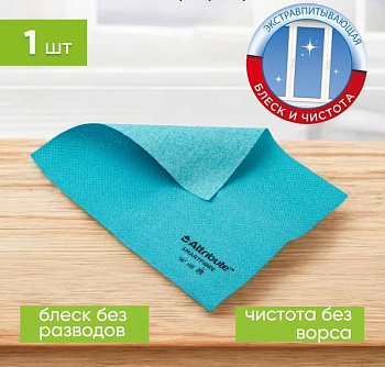 Салфетка Smartfibre 32*36см для окон (24)