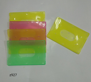 Обложка для проездного пластик цветная