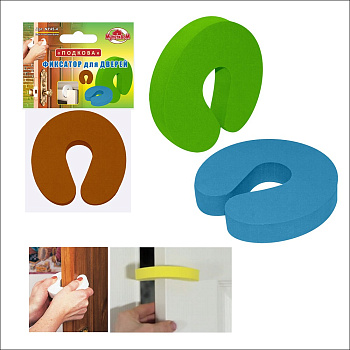 Фиксатор для дверей "Подкова" 3цв.