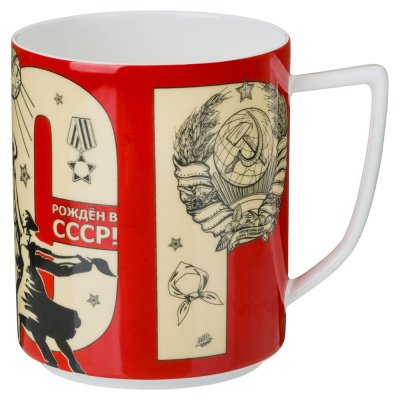 Кружка "Рожденным в ссср" 630мл   под.уп.