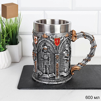Кружка Готика 600мл