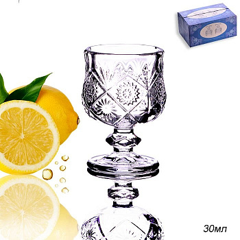 Набор рюмок 6шт 50мл бочонок Бабочка Набор рюмок 6шт 50мл бочонок Бабочка