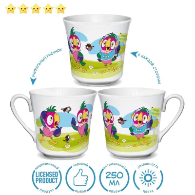 Кружка 250мл фарфор "Попугай Кеша"