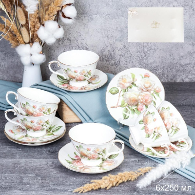 Набор чайный  12пр 250мл