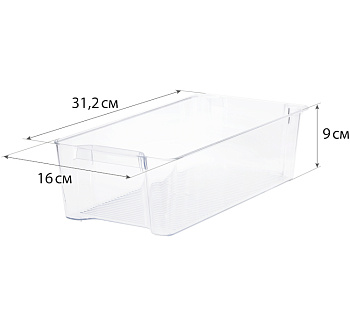 Органайзер для холодильника 31*16*9см
