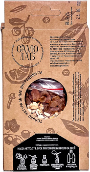 Набор трав и специй: "DON КАРДАМОН" Коктейль