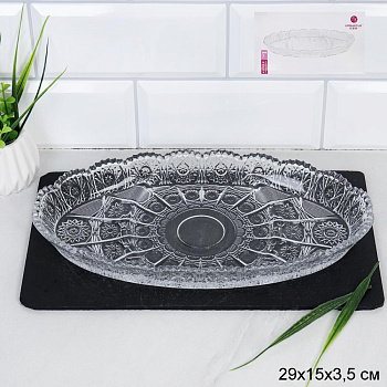 Блюдо овальное 29*15*3.5см Солнце