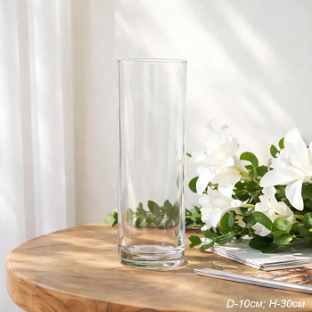 Ваза для цветов 10х30см Цилиндр