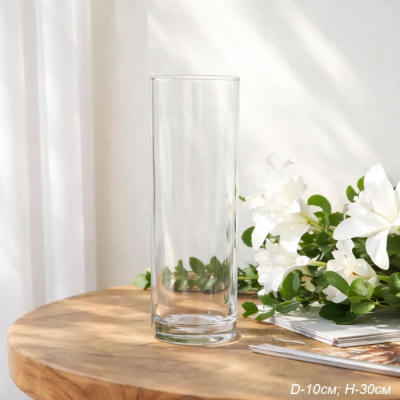 Ваза для цветов 10х30см Цилиндр