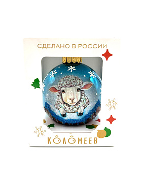 Шар "Овечка любопытная" 100мм
