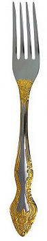 Вилка столовая "Тройка" золот. ручка Вилка столовая "Тройка" золот. ручка
