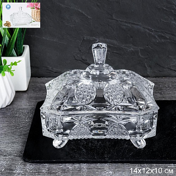 Сахарница 14х12х10см