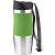 Термокружка 400мл