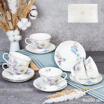 Набор чайный  12пр 250мл