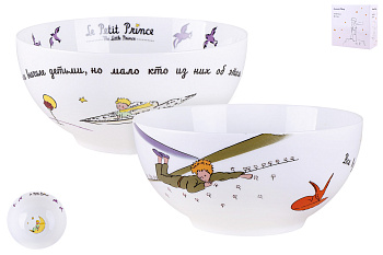 Конфетница 610мл 14см "Маленький принц"