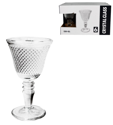 Набор рюмок Лафитник 6шт 50мл 6*10.5см