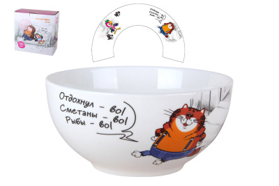 Конфетница 610мл 14см "Попугай Кеша"