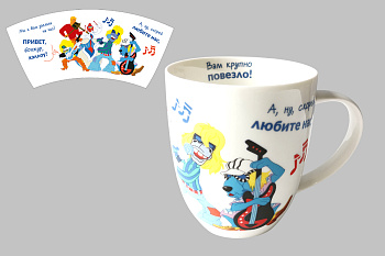 Кружка 420мл под.уп. "Бременские музыканты"