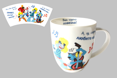 Кружка 420мл под.уп. "Бременские музыканты"