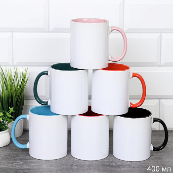 Кружка 400мл для сублимации  микс